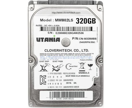 Жесткий диск HDD 2,5" 320GB UTANIA MM802LS UTANIA - Сервис Плюс Рус