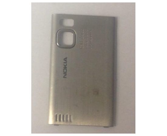 Nokia 6500s-1 (RM-240) Крышка аккумулятора (Серый) (org.) Nokia - Сервис Плюс Рус