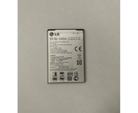 LG D380 Аккумулятор (BL-54SH) (org.) LG - Сервис Плюс Рус