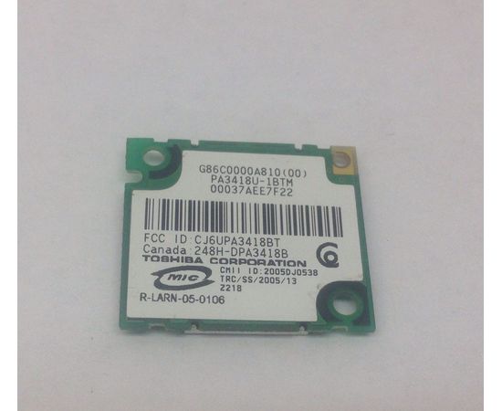 Bluetooth- модуль Toshiba BD1 LCD BEZEL (org.) Toshiba - Сервис Плюс Рус