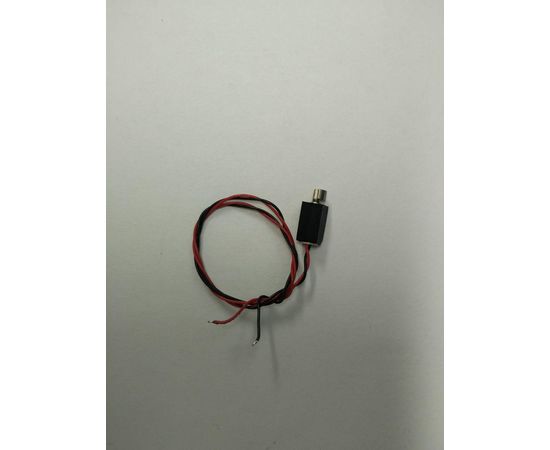 Oysters T84ERi 3G Вибромотор (org.) Oysters - Сервис Плюс Рус