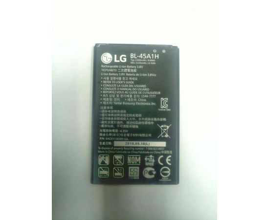 LG K430DS Аккумулятор (BL-45A1H) (org.) LG - Сервис Плюс Рус