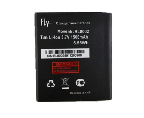Fly IQ4490i ERA Nano 10 Аккумулятор (BL8002 )(org.) Fly - Сервис Плюс Рус