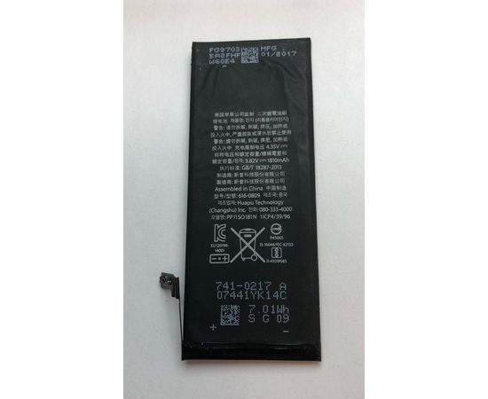 iPhone 6S Аккумулятор High Copy - Сервис Плюс Рус