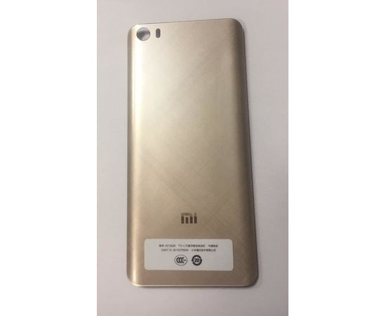 Xiaomi Mi5 Задняя крышка (Золотистый) (original) Xiaomi - Сервис Плюс Рус
