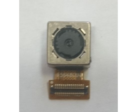 Prestigio MultiPhone PSP3450 DUO Основная камера (org.) Prestigio - Сервис Плюс Рус