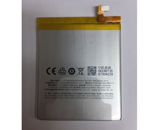 Meizu M3s Аккумулятор (org.) Meizu - Сервис Плюс Рус