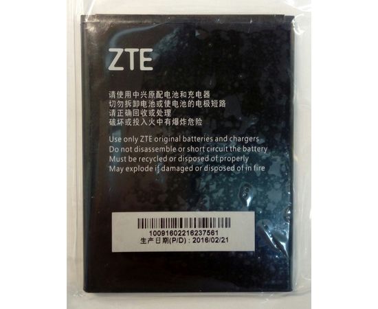 ZTE Blade L5 Аккумулятор (org.) ZTE - Сервис Плюс Рус
