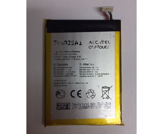 Alcatel POP C9 (7047D) Аккумулятор (Оригинал) Alcatel - Сервис Плюс Рус
