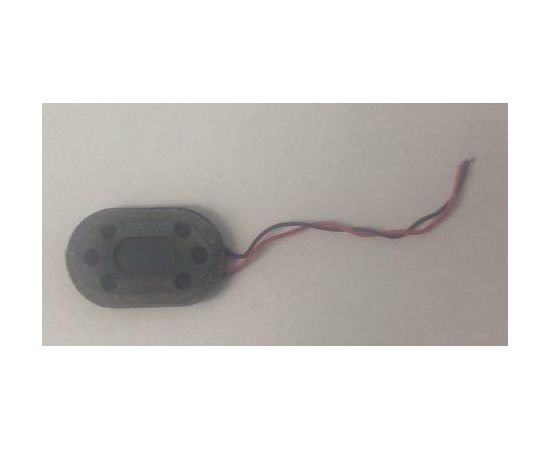 Altair Qumo 7001 Полифонический динамик (org.) QUMO - Сервис Плюс Рус