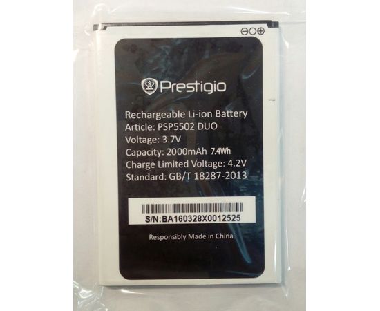 Prestigio Muze A5 (PSP5502DUO) Аккумулятор (org.) Prestigio - Сервис Плюс Рус
