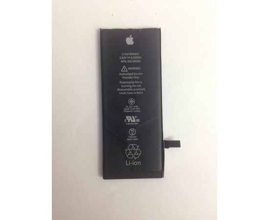iPhone 6S Аккумулятор (org.) Apple - Сервис Плюс Рус