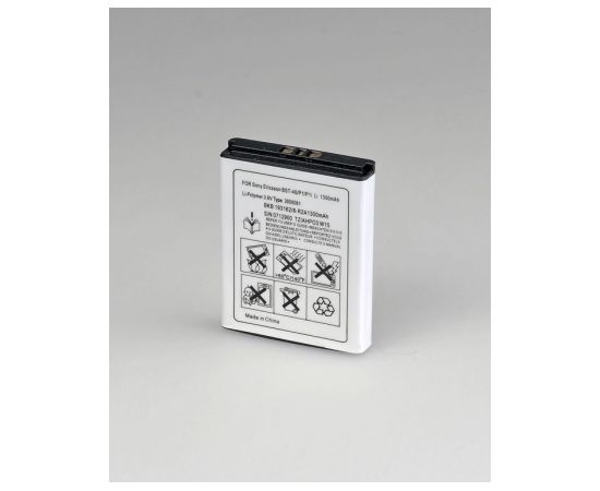 Sony Ericsson P1I Аккумулятор (org.) Sony Ericsson - Сервис Плюс Рус