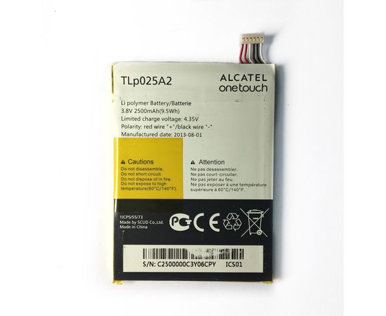 Alcatel Scribe Easy (8000D) Аккумулятор (org.) Alcatel - Сервис Плюс Рус
