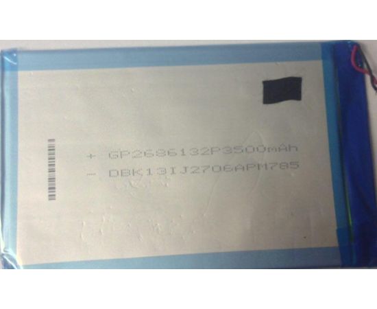 ZIFRO ZT-7802 Аккумулятор (org.) ZIFRO - Сервис Плюс Рус