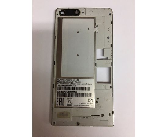 Huawei Ascend G6 LTE Средняя часть корпуса (org.) Huawei - Сервис Плюс Рус
