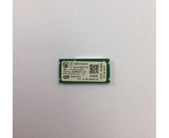 Sony Vaio VGN-FZ21SR (PCG-394P) Bluetooth модуль (org.) Sony - Сервис Плюс Рус