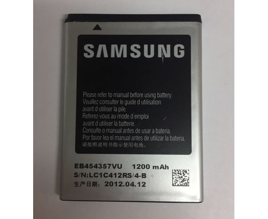 Samsung Wave Y (GT-S5380) Аккумулятор (org.) Samsung - Сервис Плюс Рус