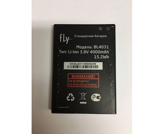Fly Energie 3 (IQ4403) Аккумулятор (org.) Fly - Сервис Плюс Рус