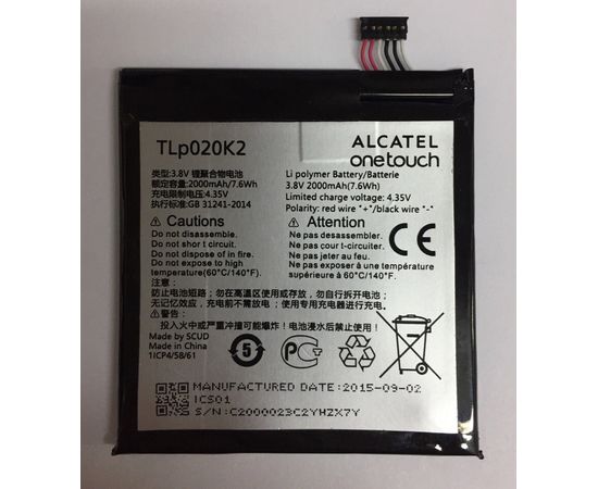 Alcatel OneTouch Idol 3 (6039Y) Аккумулятор (TLP020K2) (org.) Alcatel - Сервис Плюс Рус