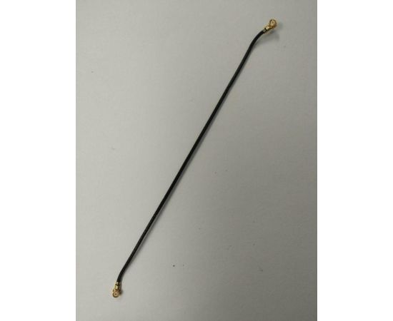 Ark Benefit S401 Коаксиальный кабель (org.) ARK - Сервис Плюс Рус