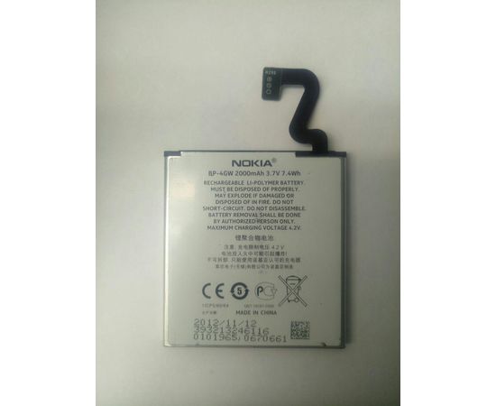 Nokia Lumia 920 Аккумулятор (BP-4GW) (org.) Nokia - Сервис Плюс Рус