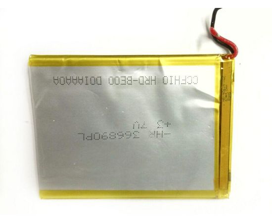 Turbokids s4 аккумулятор (акб) (org.) TurboKids - Сервис Плюс Рус