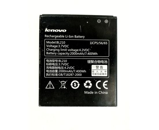 Lenovo S820 Аккумулятор BL210 (org.) Lenovo - Сервис Плюс Рус