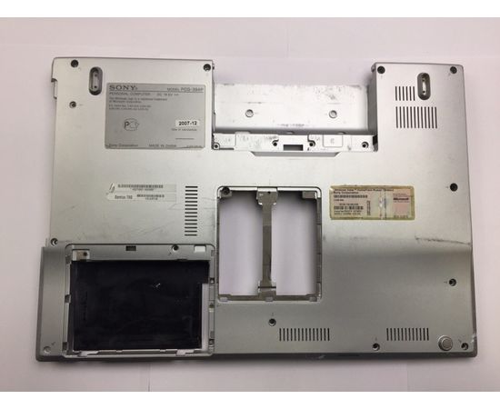Sony Vaio VGN-FZ21SR (PCG-394P) Поддон (org.) Sony - Сервис Плюс Рус