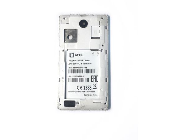 MTC Smart Start Корпус в сборе (Белый) (original) МТС - Сервис Плюс Рус