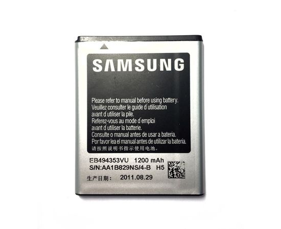 Samsung Galaxy Mini (GT-S5570) аккумуляторная батарея (EB494353VU) (снятый оригинал) Samsung - Сервис Плюс Рус