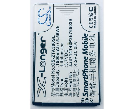 ZTE Blade AF3 Аккумулятор (Оригинал) ZTE - Сервис Плюс Рус