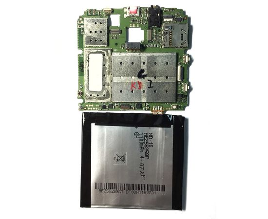 DNS S5001 Материнская плата (org.) DNS - Сервис Плюс Рус