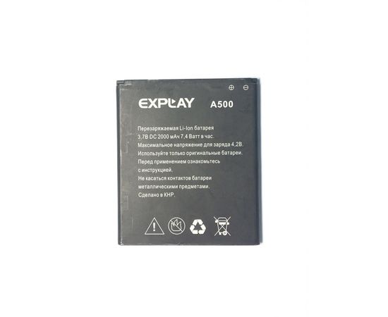 Explay A500 Аккумулятор (org.) Explay - Сервис Плюс Рус
