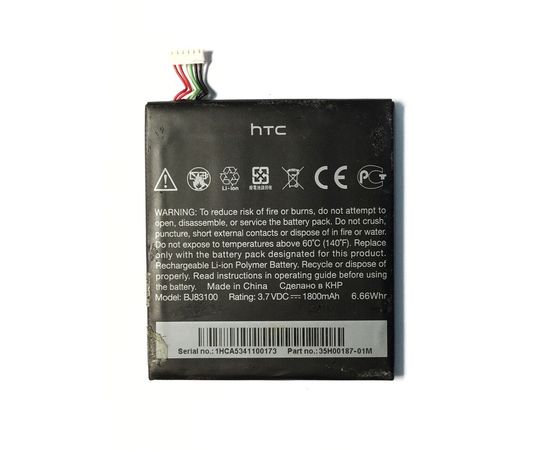 HTC One X (PJ46100) Аккумулятор (BJ83100) (org.) HTC - Сервис Плюс Рус