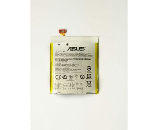 Аккумулятор ASUS Zenfone 5 (c11p1-24) (2050mAh) (AAA) ASUS - Сервис Плюс Рус