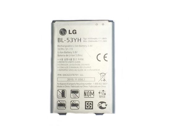 Аккумулятор LG G3 / BL-53YH (3000mAh) (AA) LG - Сервис Плюс Рус