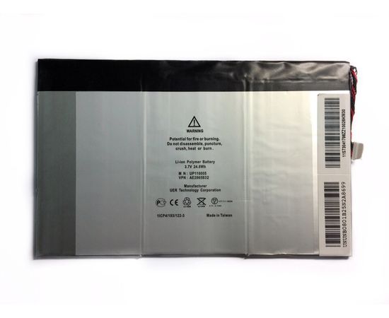 Lenovo IdeaTab S2109 Аккумулятор (org.) Lenovo - Сервис Плюс Рус