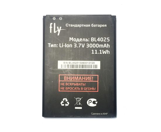 Fly IQ4411 Energie 2 Аккумулятор (org.) Fly - Сервис Плюс Рус