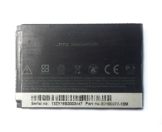 HTC T8290 Аккумулятор (org.) HTC - Сервис Плюс Рус