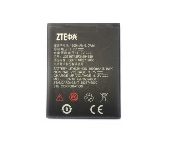 ZTE V970 Аккумулятор (org.) ZTE - Сервис Плюс Рус