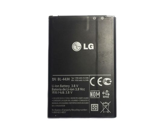 LG Optimus L5 II Dual (E455) Аккумулятор (original) LG - Сервис Плюс Рус