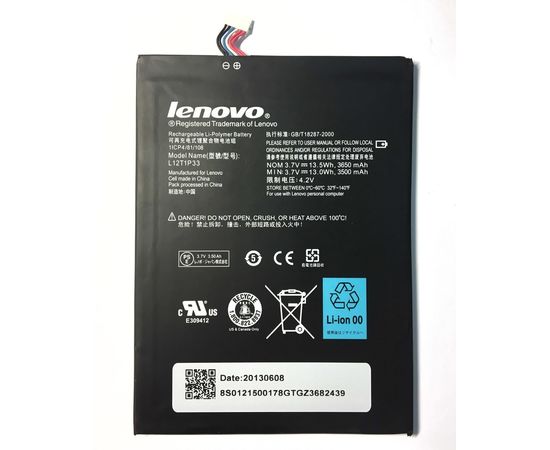 Lenovo IdeaTab A3000-H Аккумулятор (org.) Lenovo - Сервис Плюс Рус