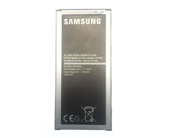 Samsung SM-J510FN/DS Galaxy J5 (2016) Аккумуляторная батарея (EB-BJ510CBE) (original) Samsung - Сервис Плюс Рус