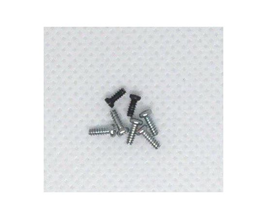 Philips Xenium X518 Набор винтов (original) Philips - Сервис Плюс Рус