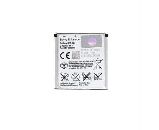 Sony Ericsson K770i Аккумулятор (original) Sony Ericsson - Сервис Плюс Рус