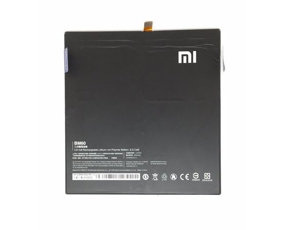 Xiaomi MiPad A0101 Аккумулятор (BM60) (original) Xiaomi - Сервис Плюс Рус