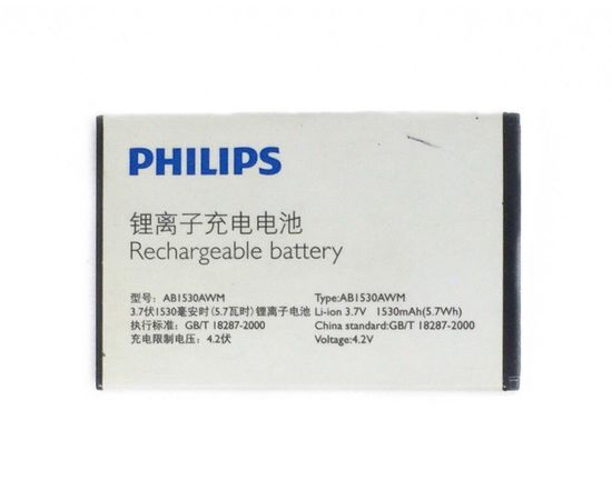 Philips Xenium X830 Аккумулятор (original) Philips - Сервис Плюс Рус