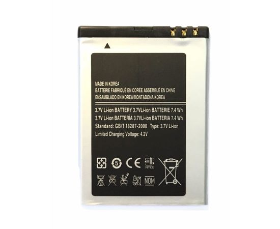 Samsung Galaxy Note 3 Dual Core (SM-N900) Аккумулятор 2000mAh (Китай) Samsung - Сервис Плюс Рус