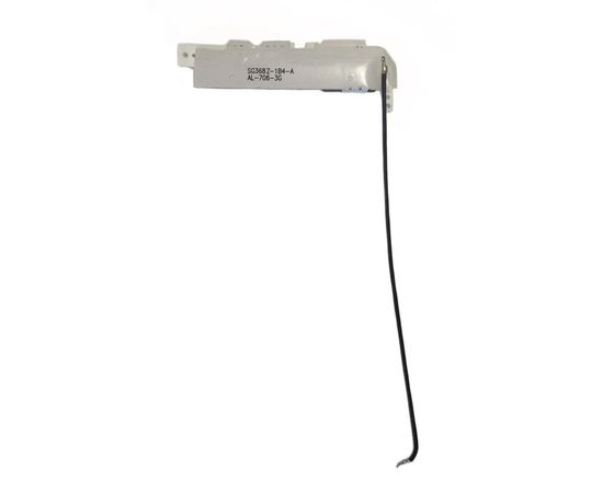 iRu Pad Master M724G GSM антенна (original) iRu - Сервис Плюс Рус